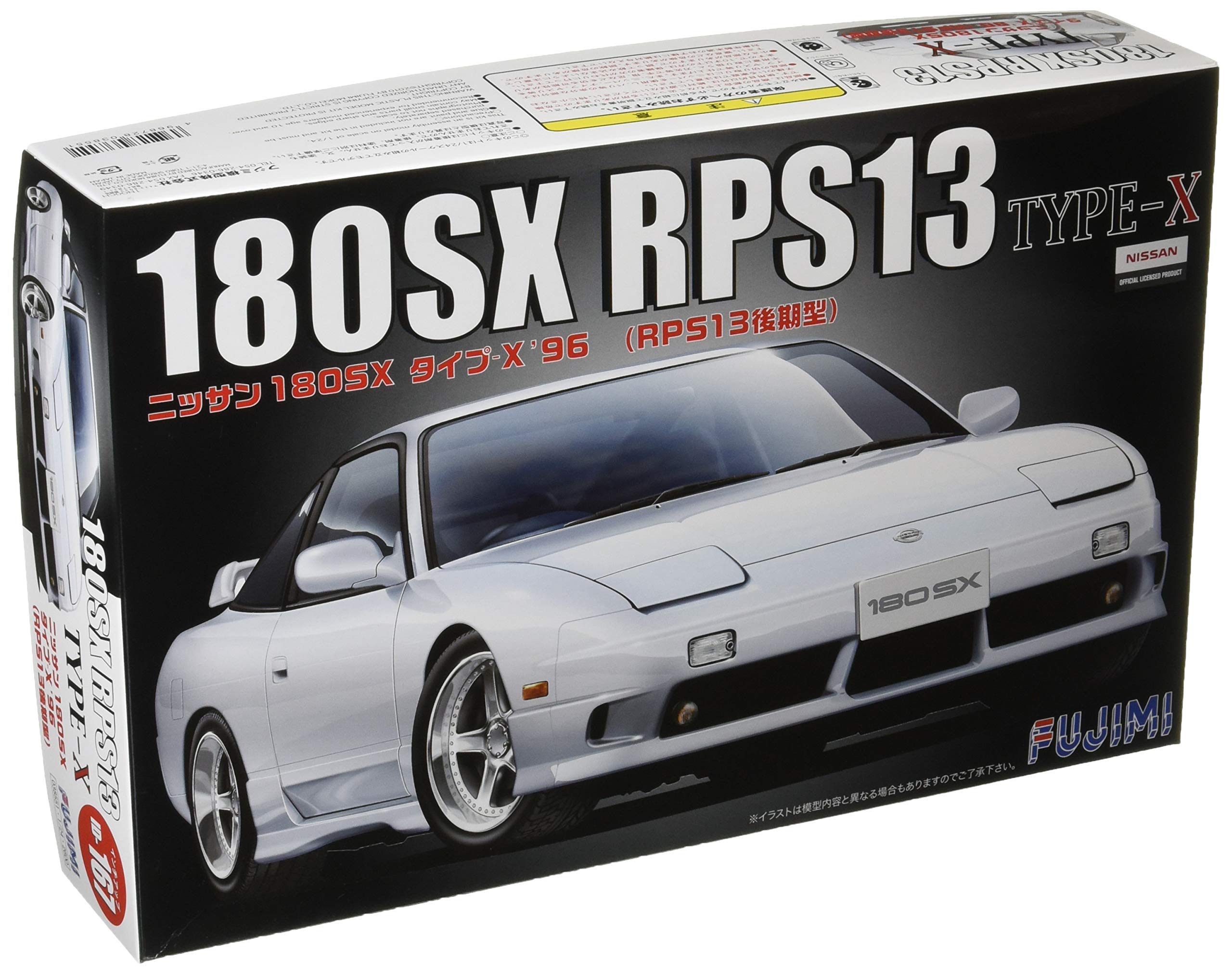 Amazon.com: 1/24 Inch Up Series No. 167 Nissan 180SX Type X (Late