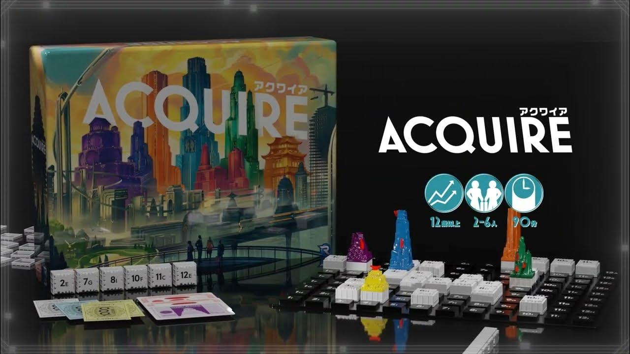 Amazon | アークライト アクワイア (2-6人用 90分 12才以上向け