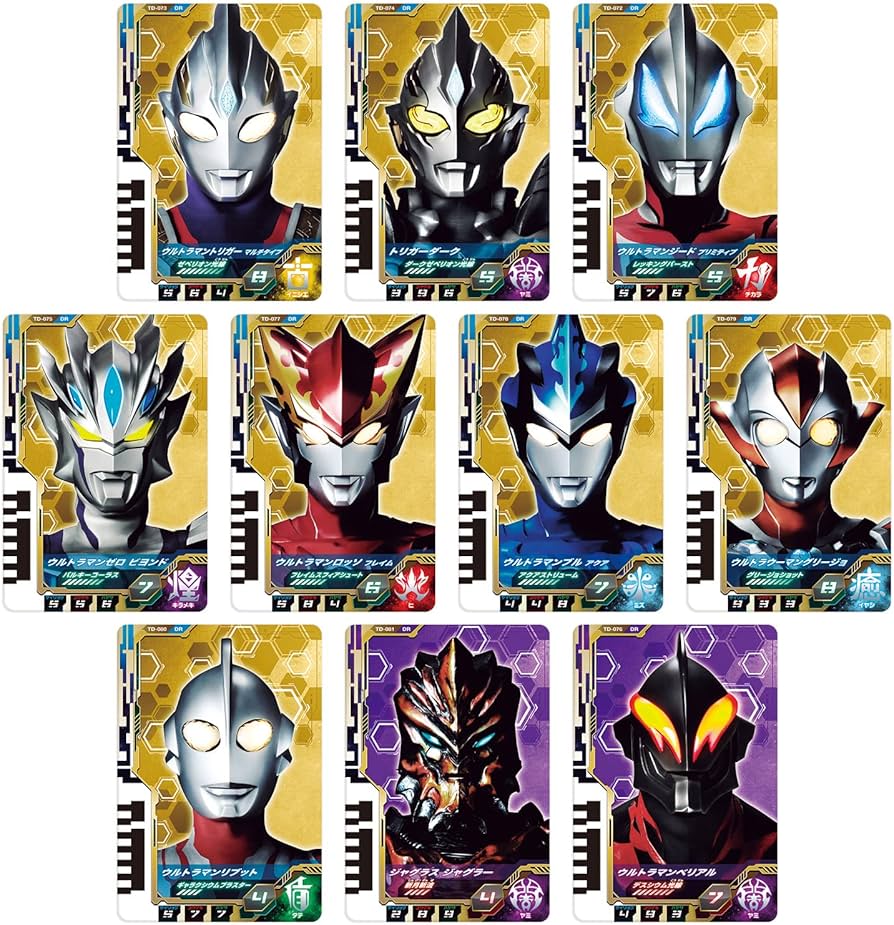 Amazon.co.jp: [バンダイ] DXウルトラディメンションカードEX ニュー