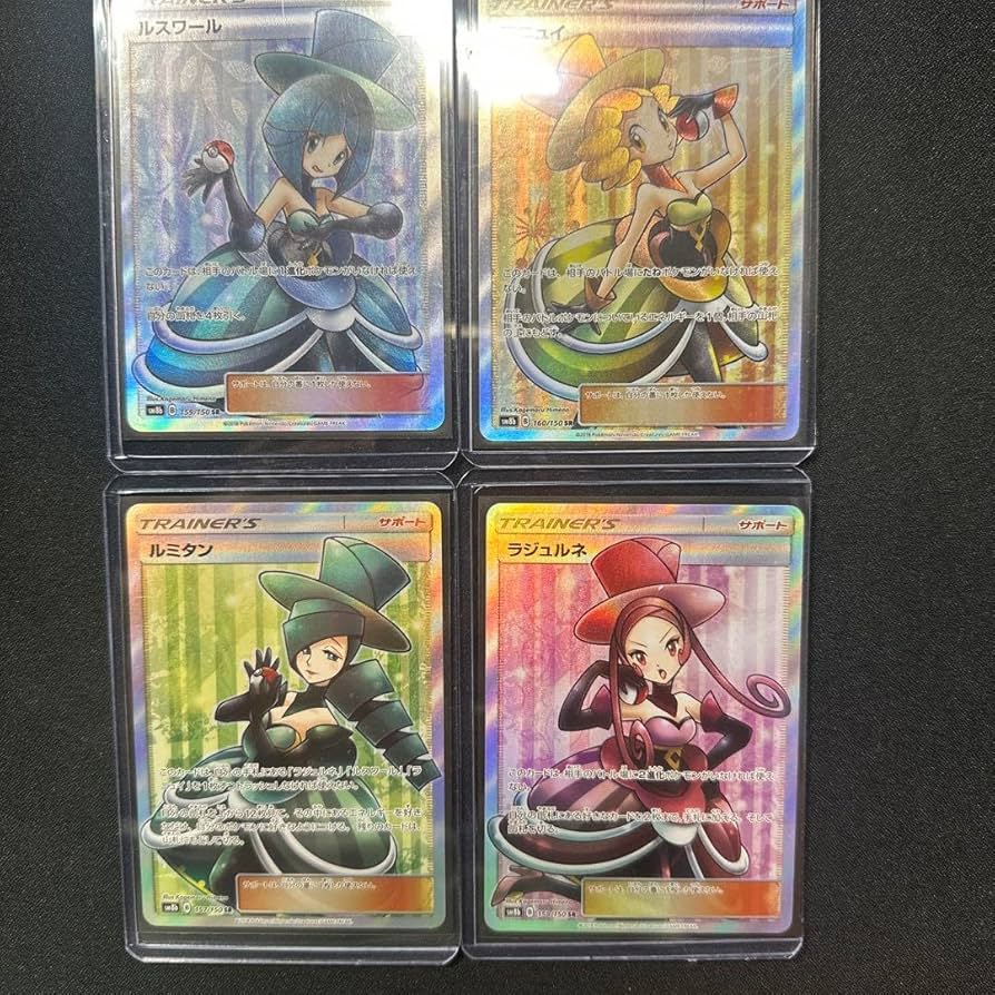 Amazon.co.jp: バトルシャトレーヌ4姉妹 SR 4枚 セット : おもちゃ