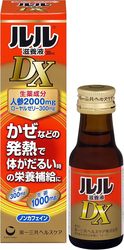 Amazon.co.jp: ルル滋養液DX 30mL [指定医薬部会品] 栄養補給 ドリンク