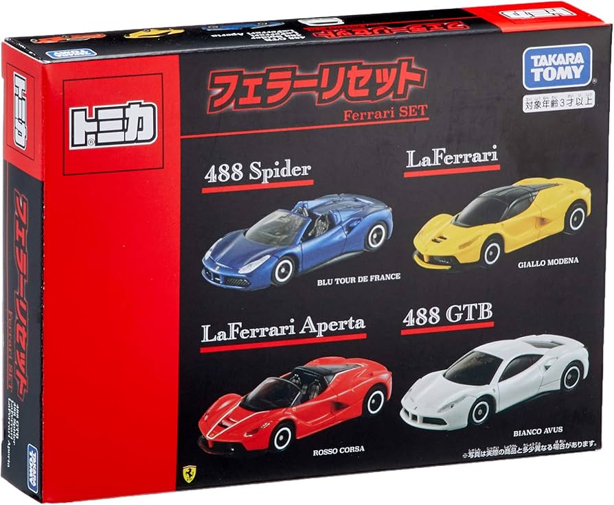 Amazon | タカラトミー(TAKARA TOMY) トミカ フェラーリセット W190