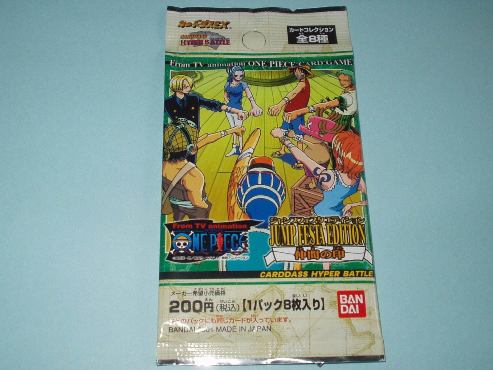 Amazon.co.jp: ワンピース カード ジャンプフェスタ2002 ジャンプ