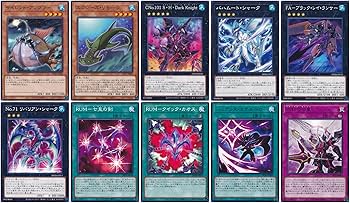 Amazon.co.jp: 【ノーマル・レア各3枚セット】 遊戯王 ナッシュ