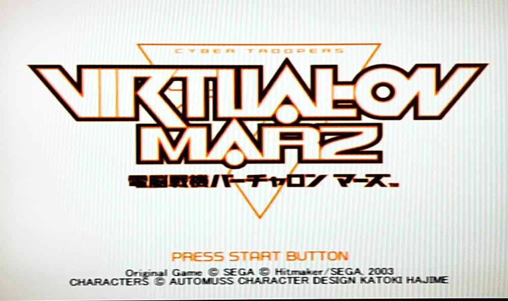 Amazon | 電脳戦機バーチャロン マーズ | ゲーム