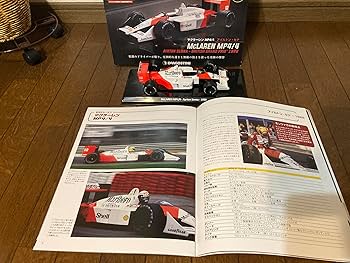 Amazon.co.jp: マルボロ仕様 マクラーレン MP4/4 ビッグスケール F1