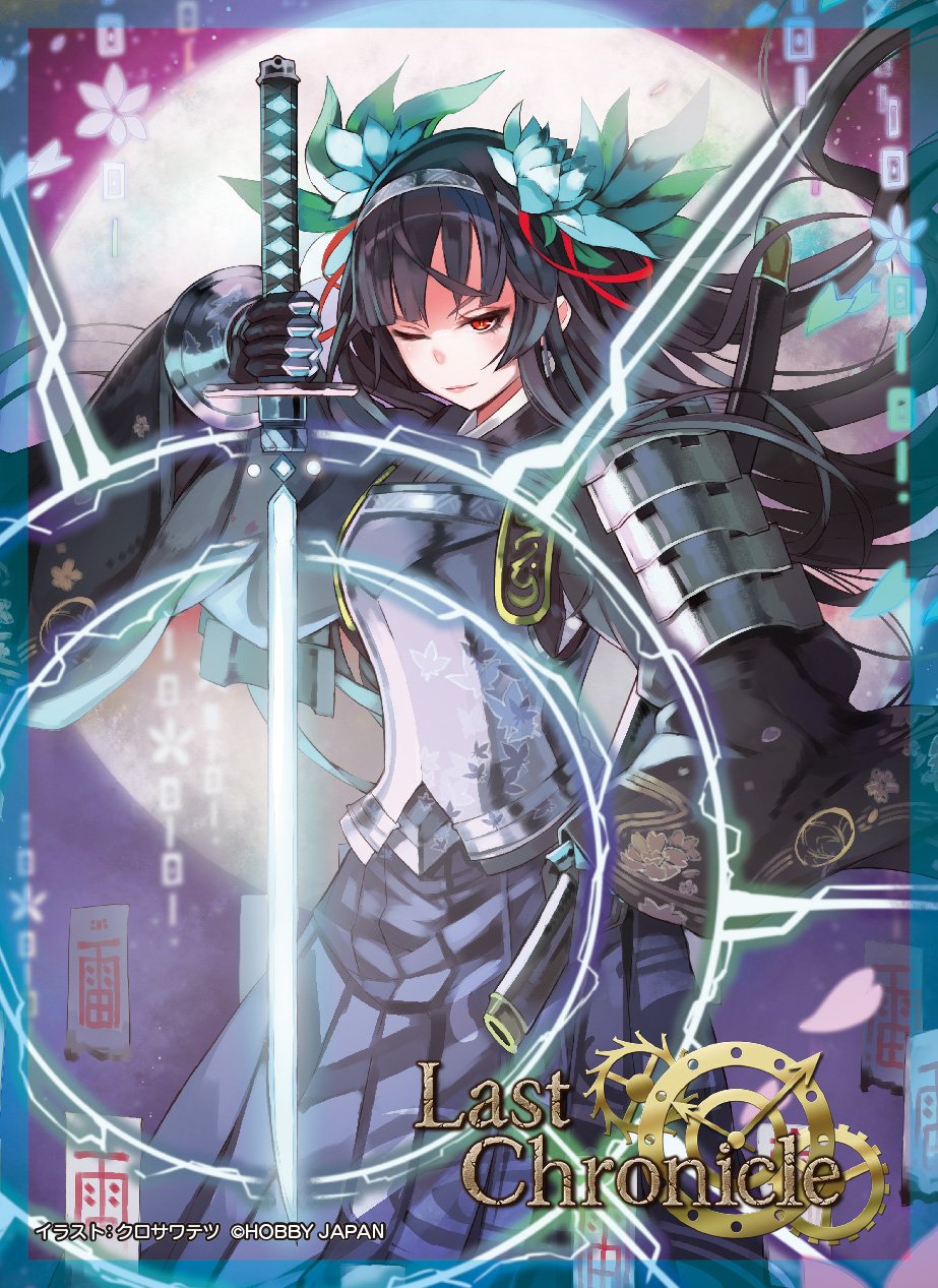 ウィクロス 引退品 デッキ以外 71hPKnUIWbL.jpg_BO30,255,255,