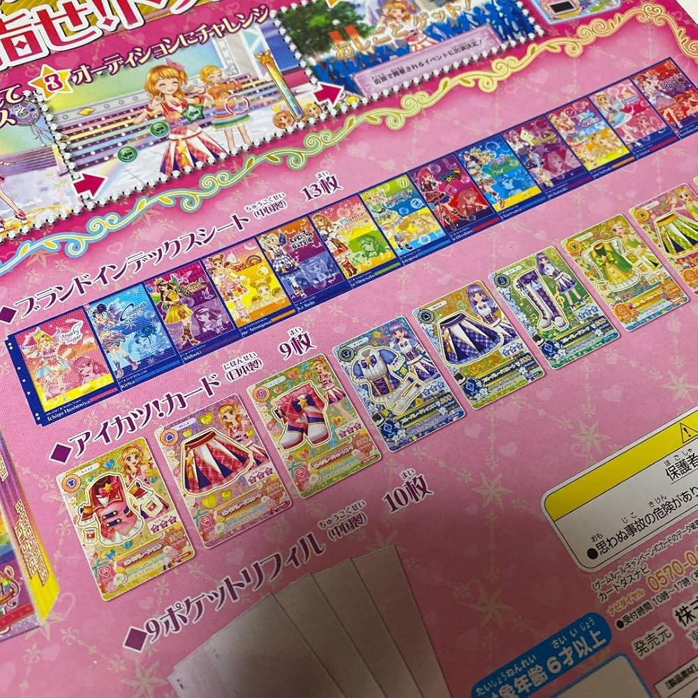 81OndW0C1KL._AC_UF1000,