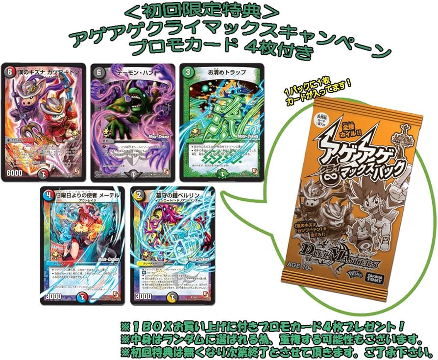 81Osj05xRiL._AC_UF894,