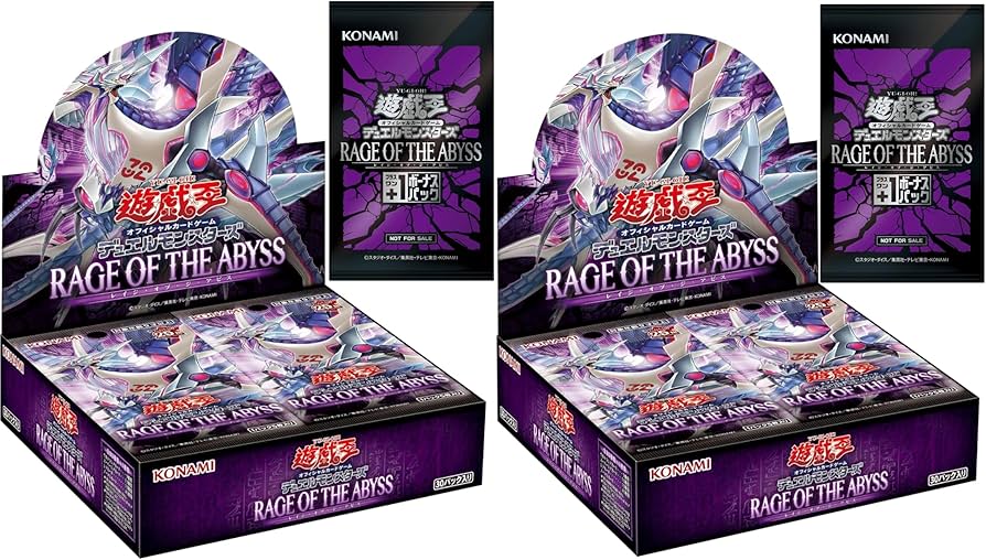 Amazon.co.jp: 【2BOX】遊 戯 王 OCG RAGE OF THE ABYSS （初回生産版