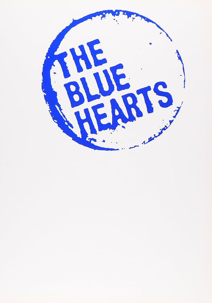 Amazon.co.jp: バンドスコア ブルーハーツ スーパーベスト