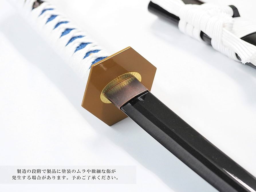 Amazon.co.jp: ［模造刀］鬼刃（きば）水輪刀 Z0052 白×青柄 黒刀 観賞
