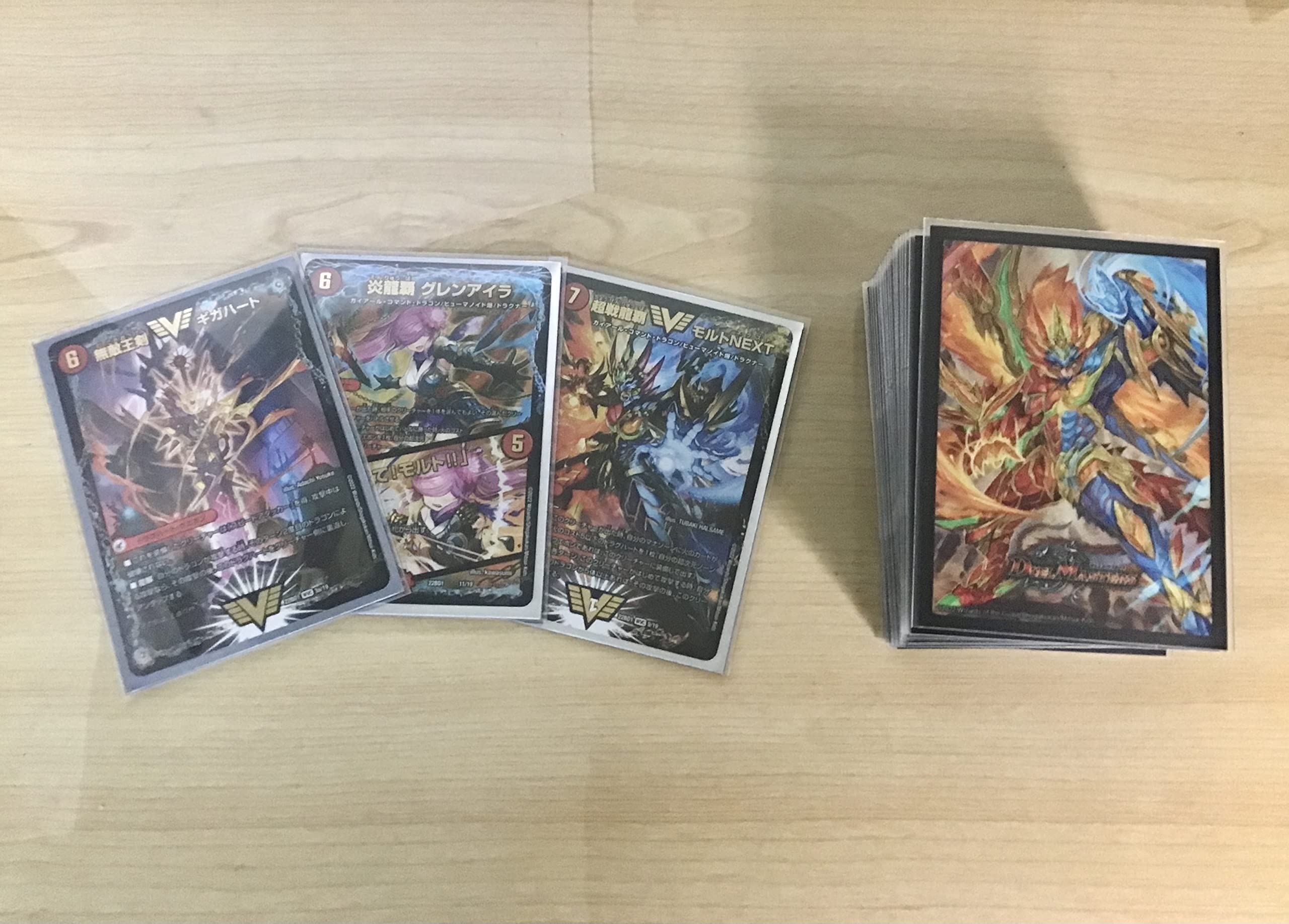 Amazon.co.jp: 本格構築 モルトNEXT モルトSAGA デッキ40枚&超次元&2重