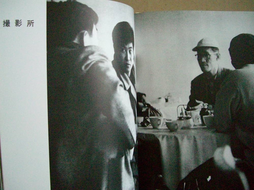 Amazon.co.jp: 海とトランペット―石原裕次郎写真集 (1958年