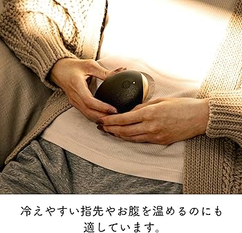 Amazon.co.jp: CARESSA ℃-STONE カレッサ シーストーン 充電式 3段階