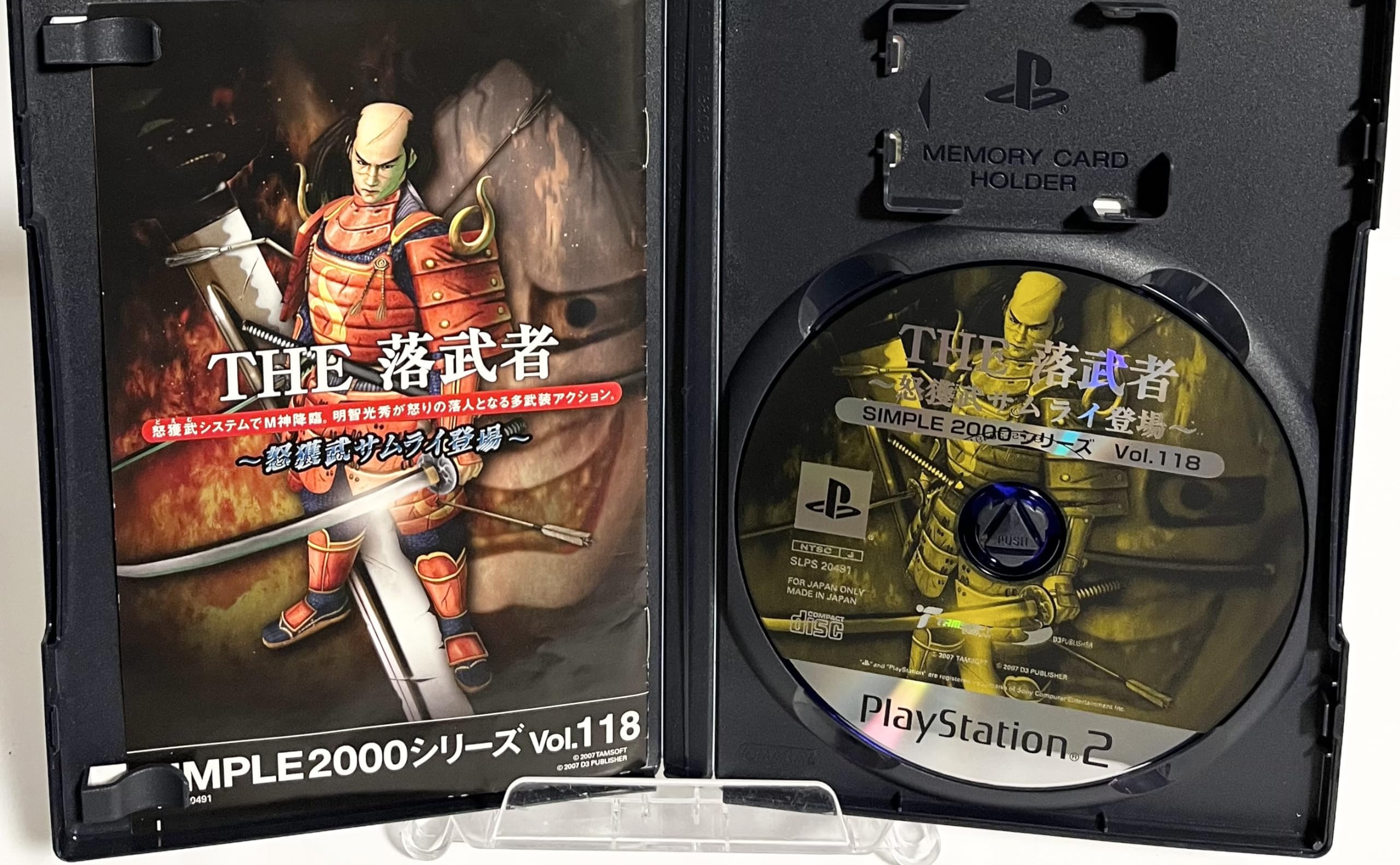 Amazon.com: Simple 2000 Series Vol. 118: The Ochimusya - Doemu