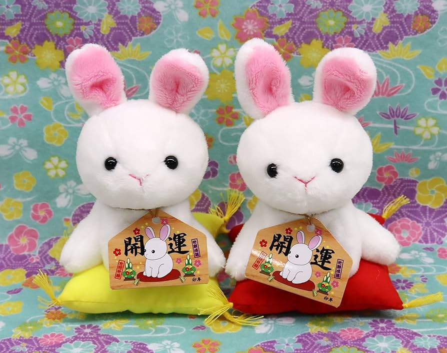 Amazon.co.jp: シーズプロダクツ 2023年 干支 うさぎ 開運招き 卯(赤