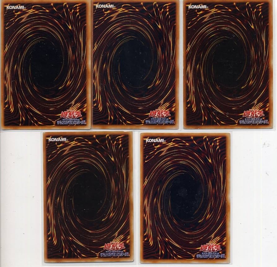 Amazon.co.jp: 封印されしエクゾディア 初期限定版？ 5種フルセット