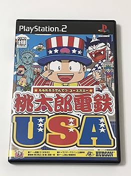 Amazon | 桃太郎電鉄 USA | ゲーム
