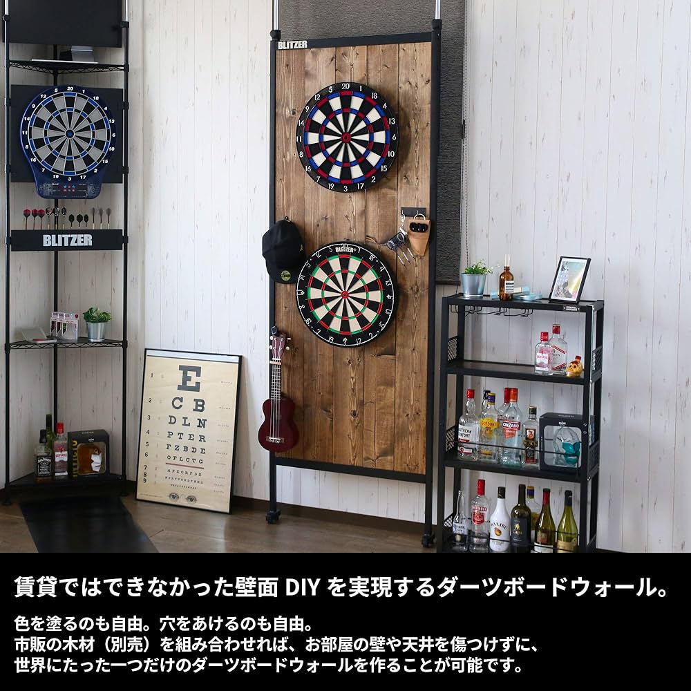 Amazon.co.jp: BLITZER(ブリッツァー)コーナー用ダーツスタンド 賃貸