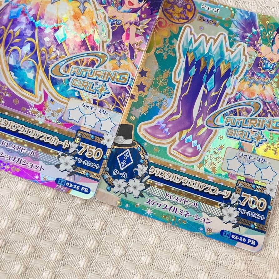 Amazon.co.jp: アイカツ クリスタルアクエリアスコーデ : おもちゃ