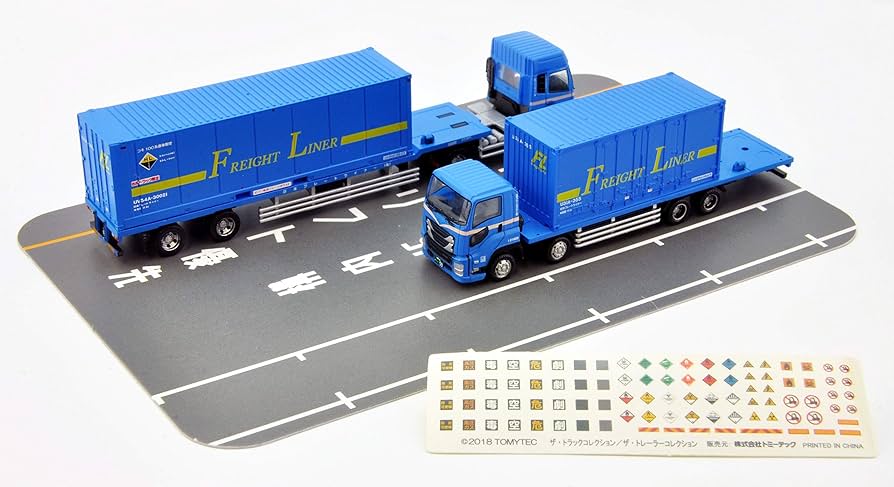Amazon | ザ・トラック/トレーラーコレクション 日本フレートライナー