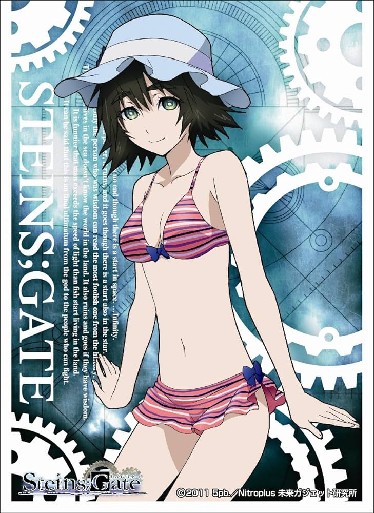 Amazon | エンスカイ(ENSKY) きゃらスリーブコレクション シュタインズ