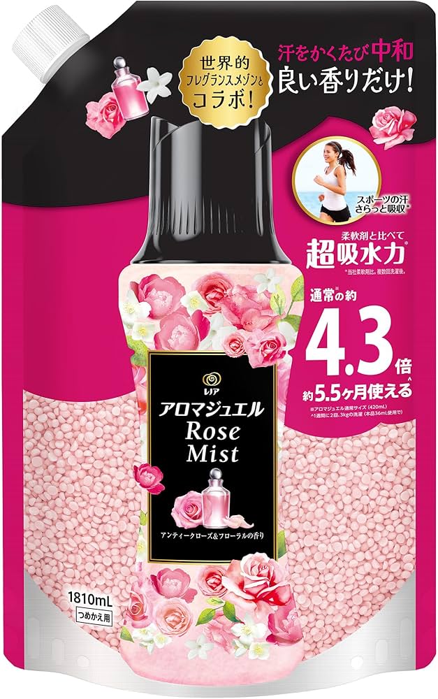 Amazon.co.jp: レノア ハピネス アロマジュエル 香り付け専用ビーズ