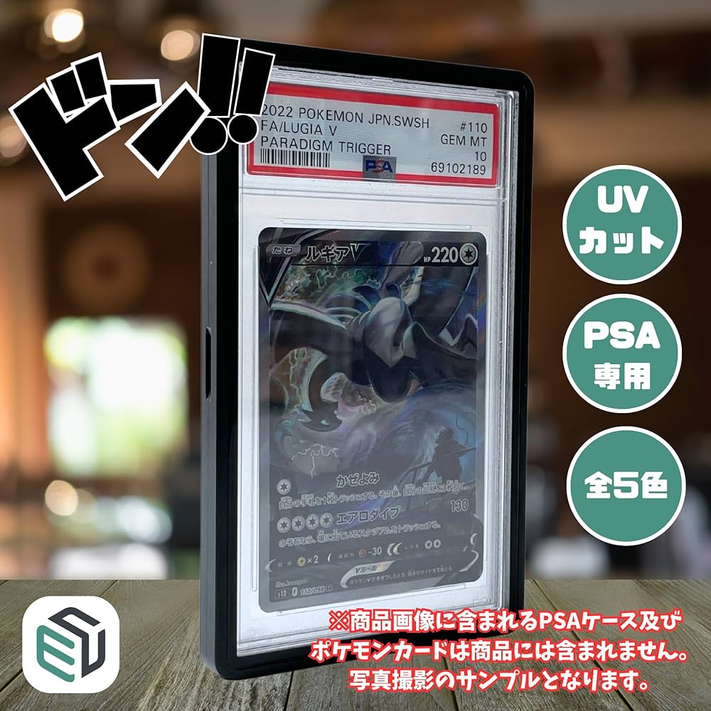 Amazon.co.jp: ヨロズラボ マグネットローダー アクリルブロック uv