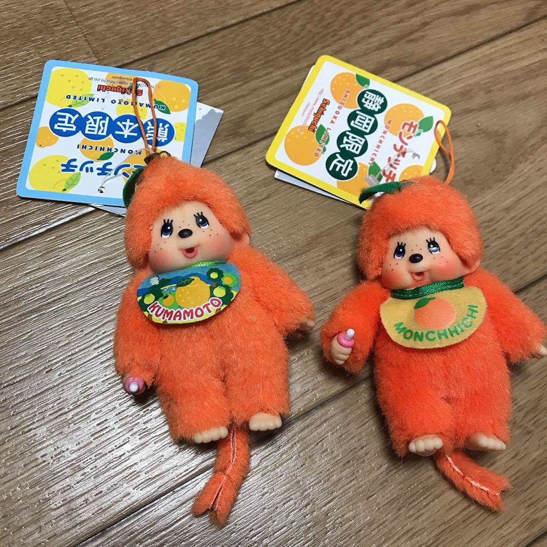 Amazon.co.jp: モンチッチ ストラップ オレンジシリーズ 2体セット