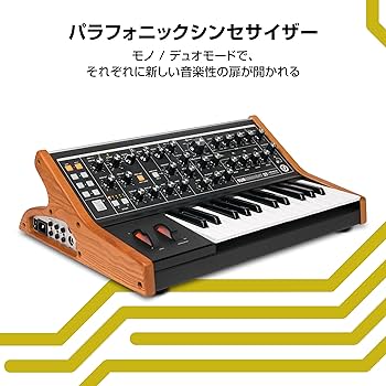 Amazon.co.jp: MOOG Subsequent 25 パラフォニック・アナログ