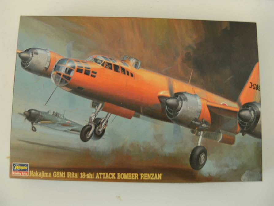 Amazon | ハセガワ 1/72 中島G8N1一八試陸上攻撃機 連山 | プラモデル 通販