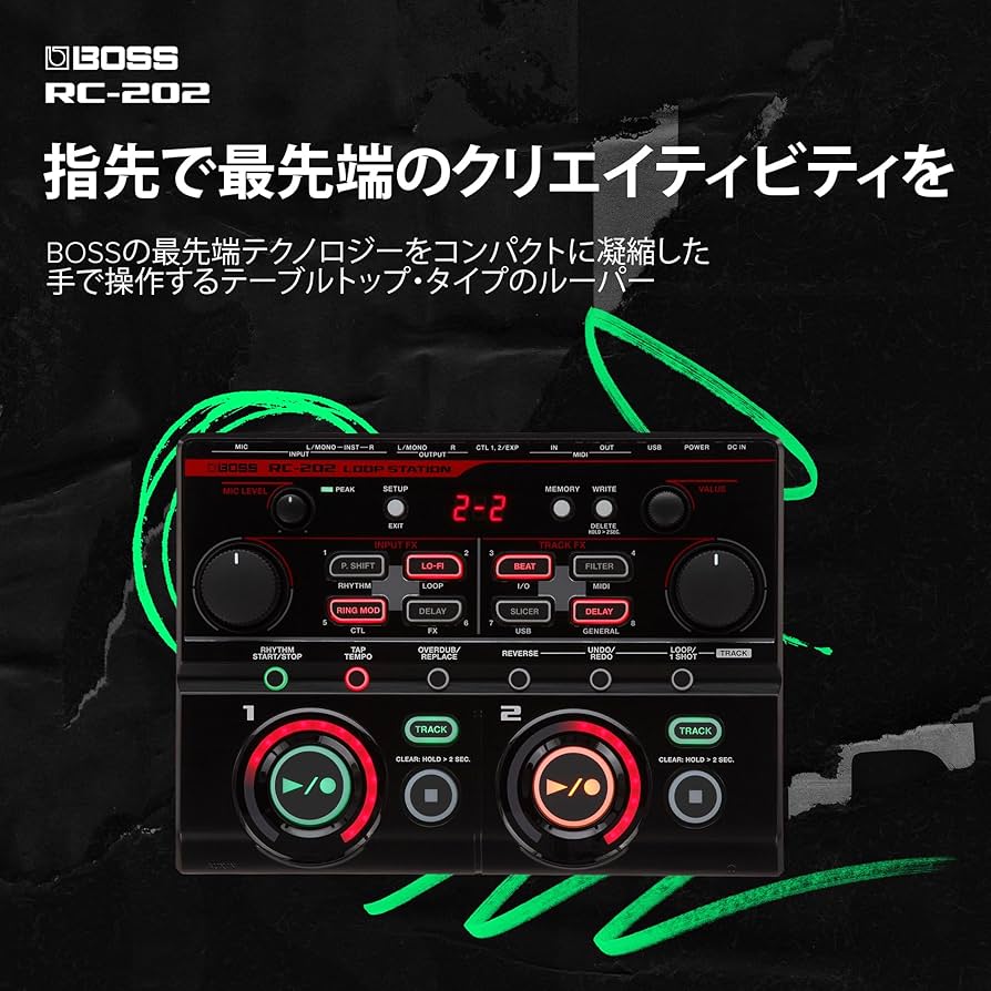 Amazon | BOSS ボス ループステーション RC-202 テーブルトップ