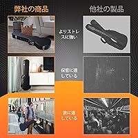 Amazon.co.jp: AW エレキギター ハードケース レスポールギター