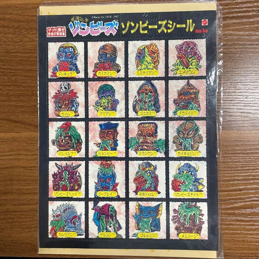 Amazon.co.jp: ゾンビーズ シール & 悪魔の子ゾンビーズ マッド博士