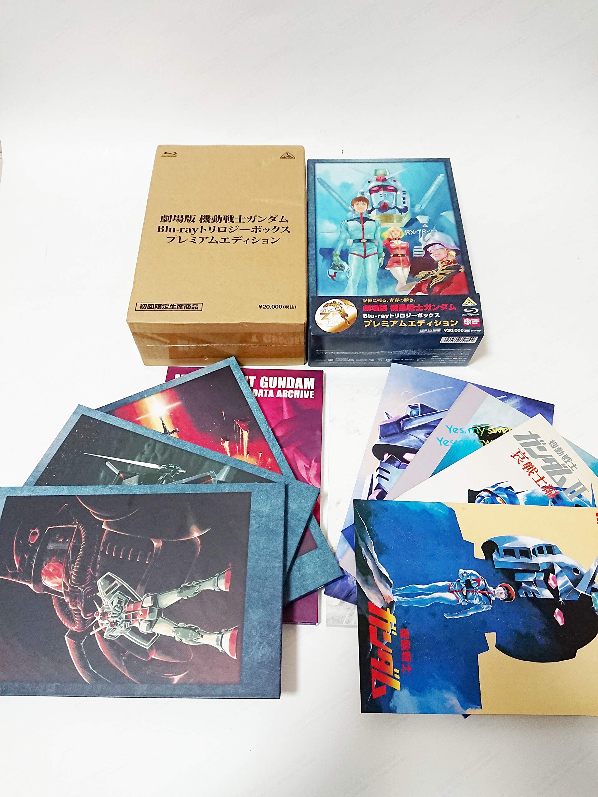 Amazon.co.jp: 劇場版 機動戦士ガンダム Blu-ray トリロジーボックス