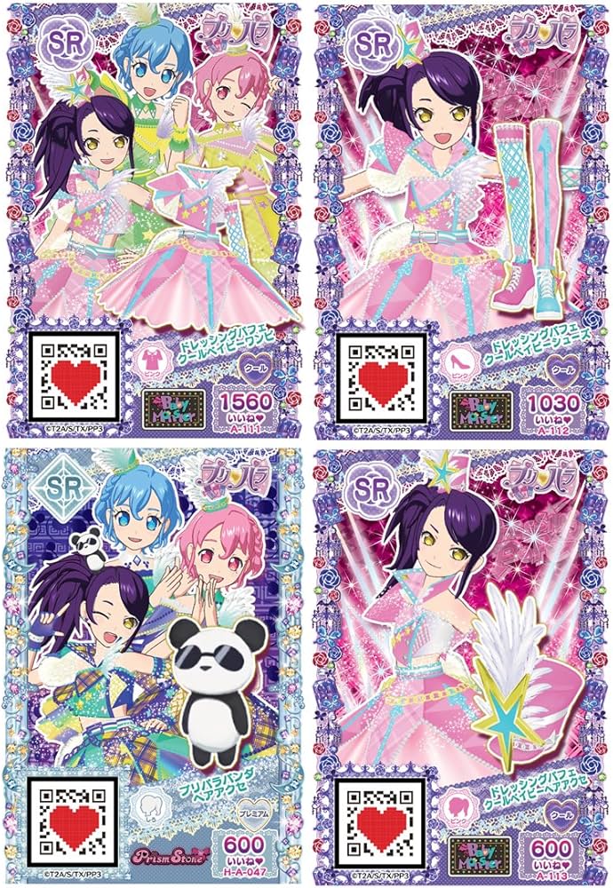 Amazon.co.jp: プリパラ ドレッシングパフェジュエル&コーデセットDX