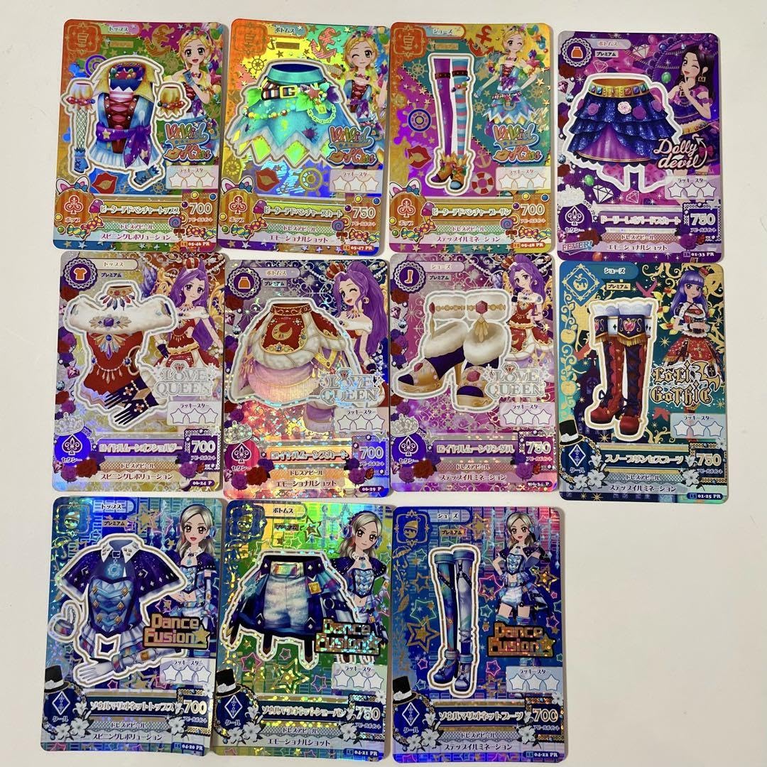 Amazon.co.jp: アイカツカード プレミアム : おもちゃ