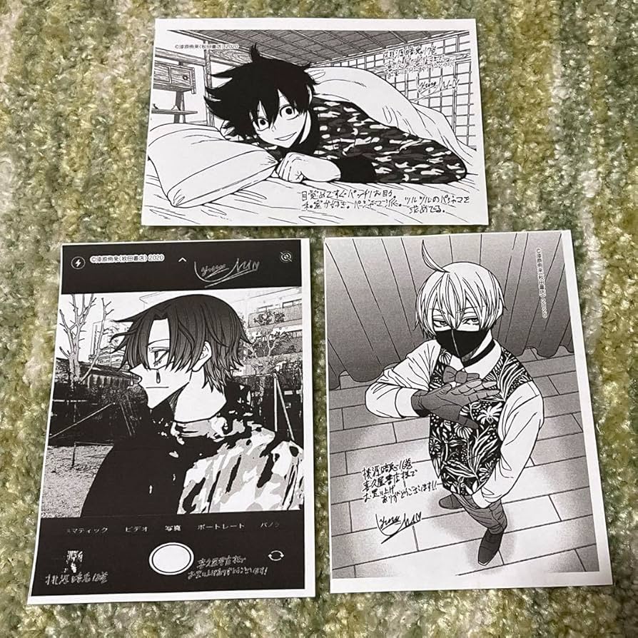 Amazon.co.jp: 桃源暗鬼 16 17 18巻 喜久屋書店 特典 ペーパー 3枚