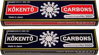 Amazon.co.jp: コウケントー カーボン 3001番 5000番 セット 10本入り
