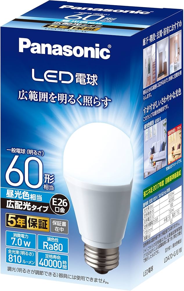 Amazon | パナソニック LED電球 口金直径26mm 電球60W形相当 昼光色