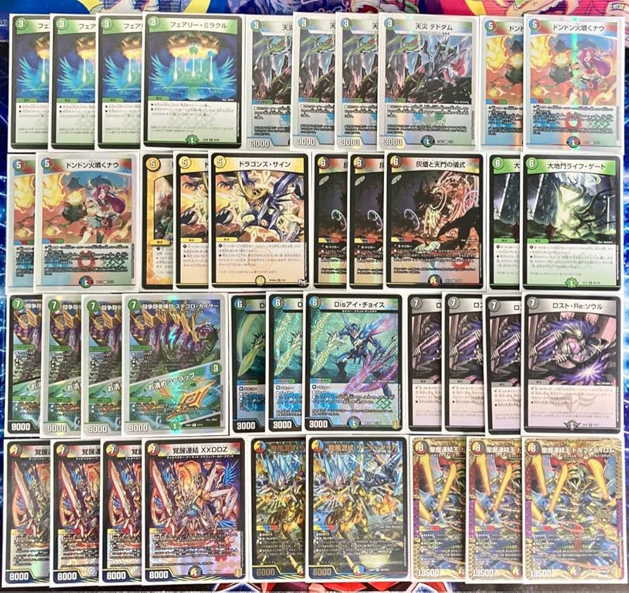 Amazon.co.jp: 5cザーディクリカ デッキ 構築済み メイン40 二重