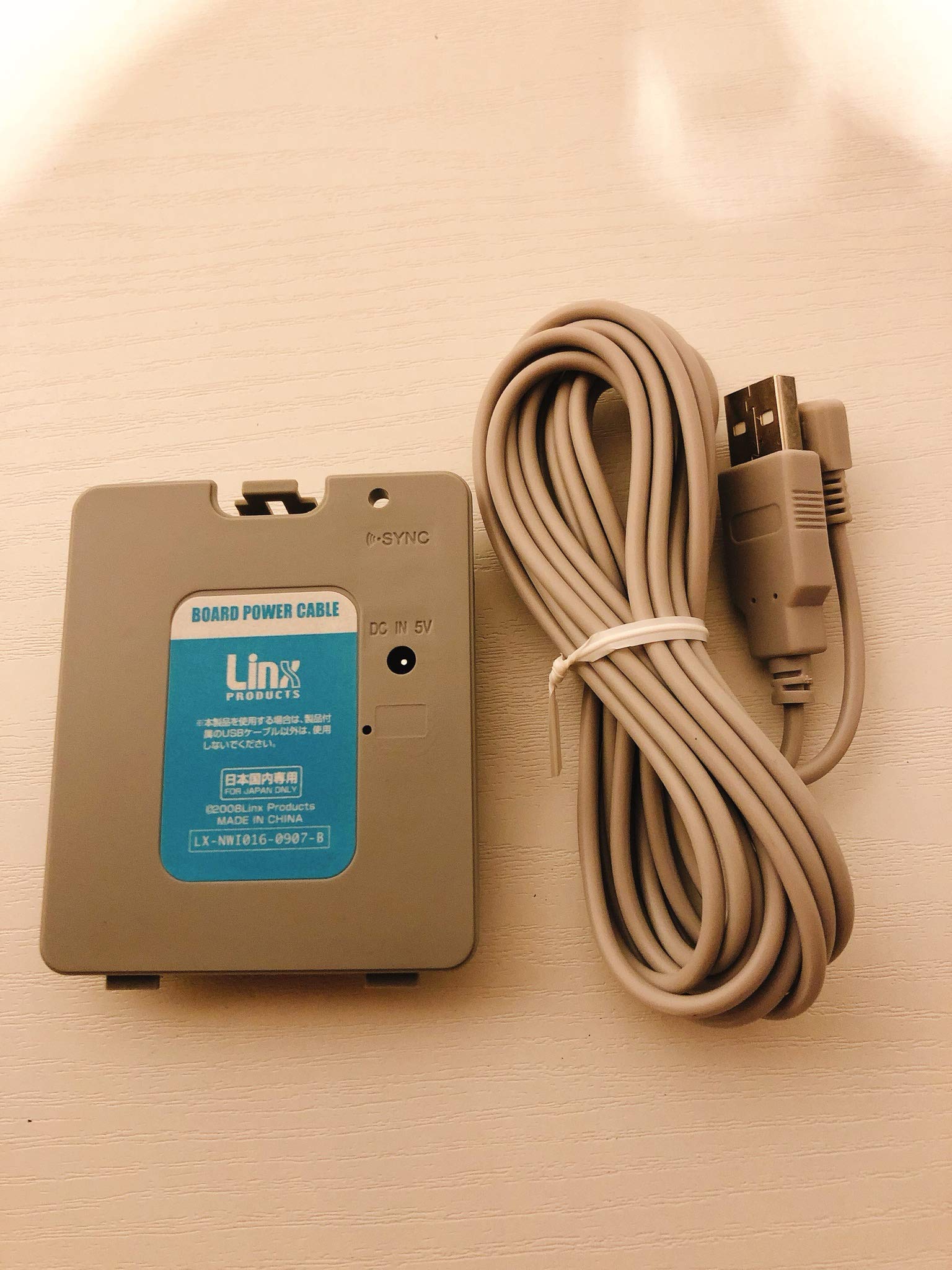 Amazon | バランスWiiボード用USBケーブル『ボードパワーケーブル