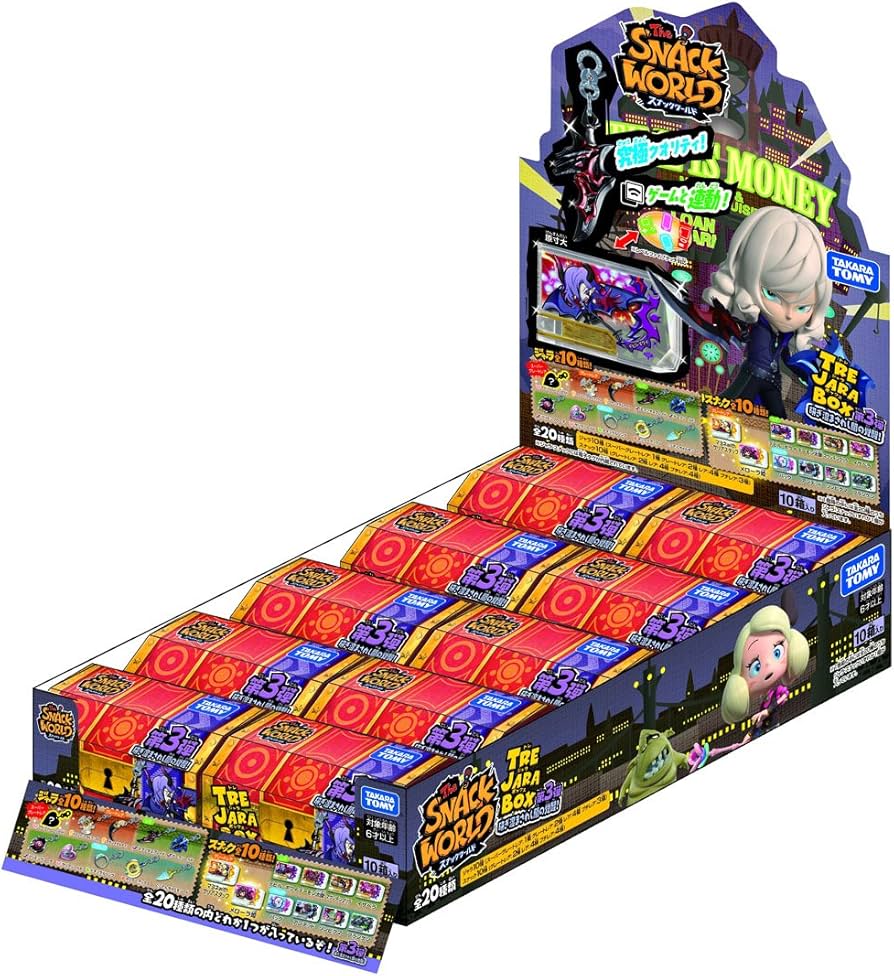 Amazon.co.jp: スナックワールド トレジャラボックス第3弾 BOX : おもちゃ