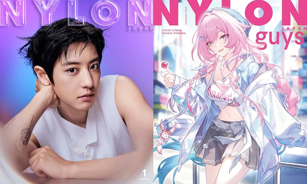 NYLON JAPAN(ナイロン ジャパン) 2026年 1月号 [雑誌] 【表紙