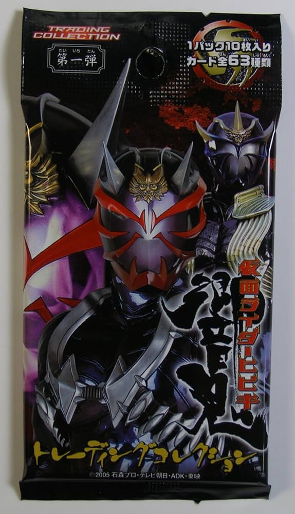 バンダイ カードダス 仮面ライダーヒビキ 響鬼 第二章 全42種 最終