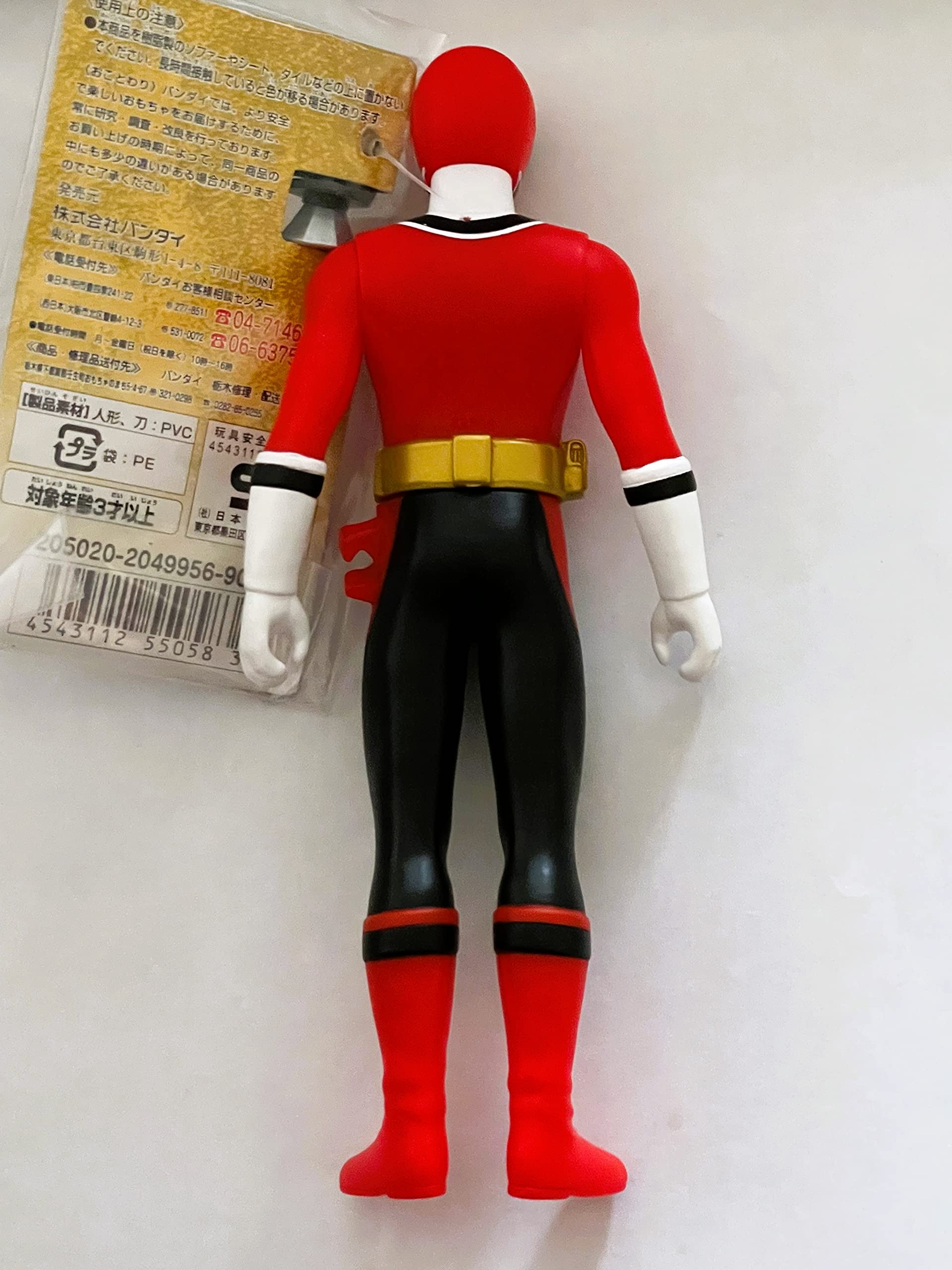 Amazon | 侍戦隊シンケンジャー 戦隊ヒーローシリーズ01 シン