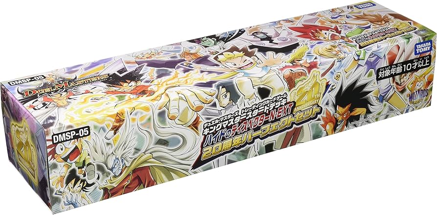 Amazon | タカラトミー(TAKARA TOMY) デュエル・マスターズTCG DMSP-05