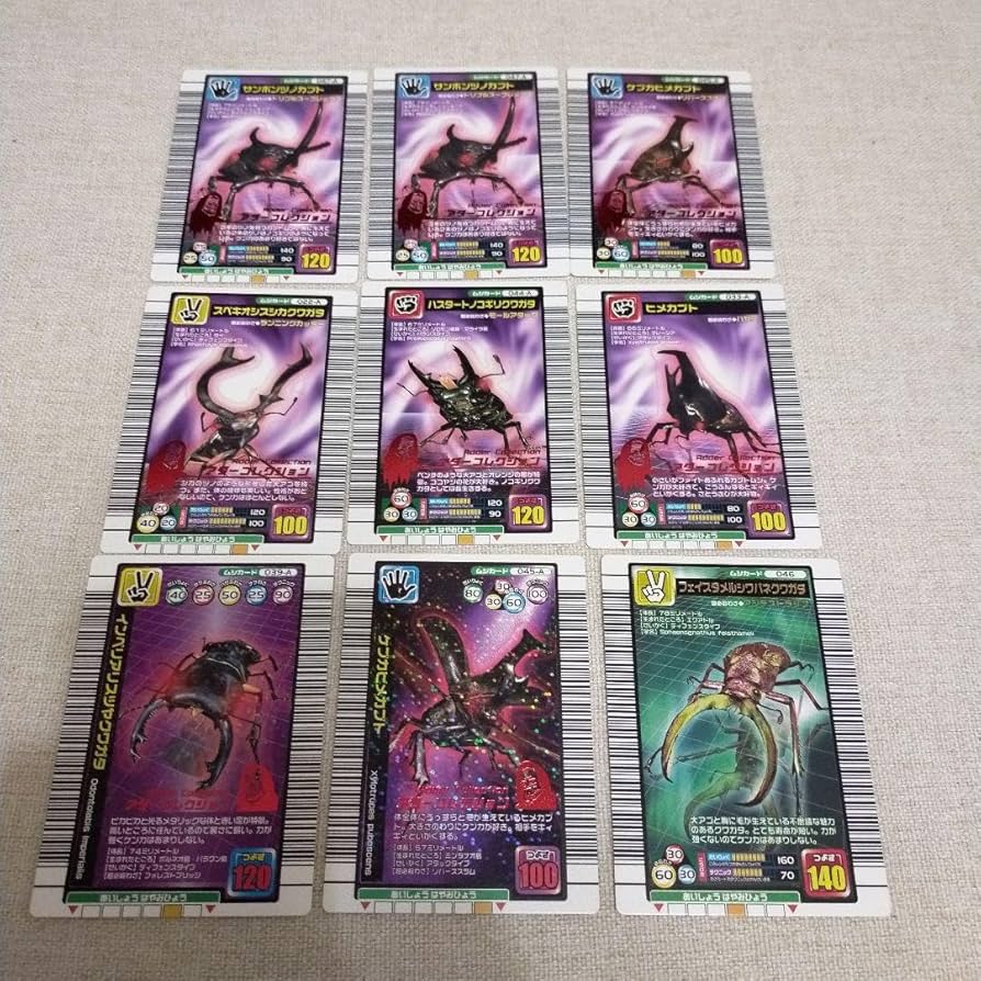 Amazon.co.jp: コレクション甲虫王者ムシキングカード アダー