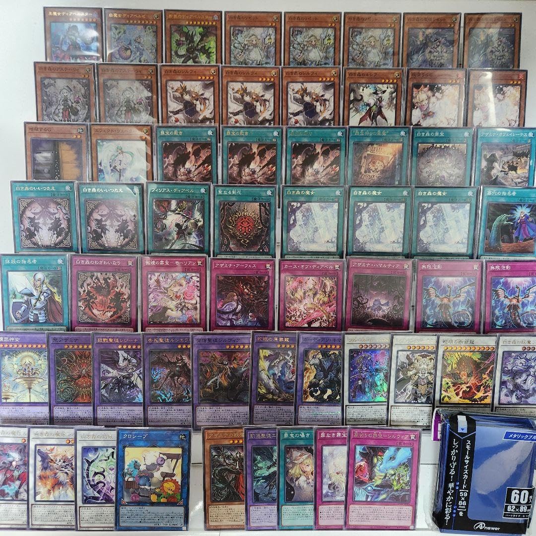 Amazon.co.jp: 【デッキ販売】 白き森アザミナデッキ 構築済みデッキ